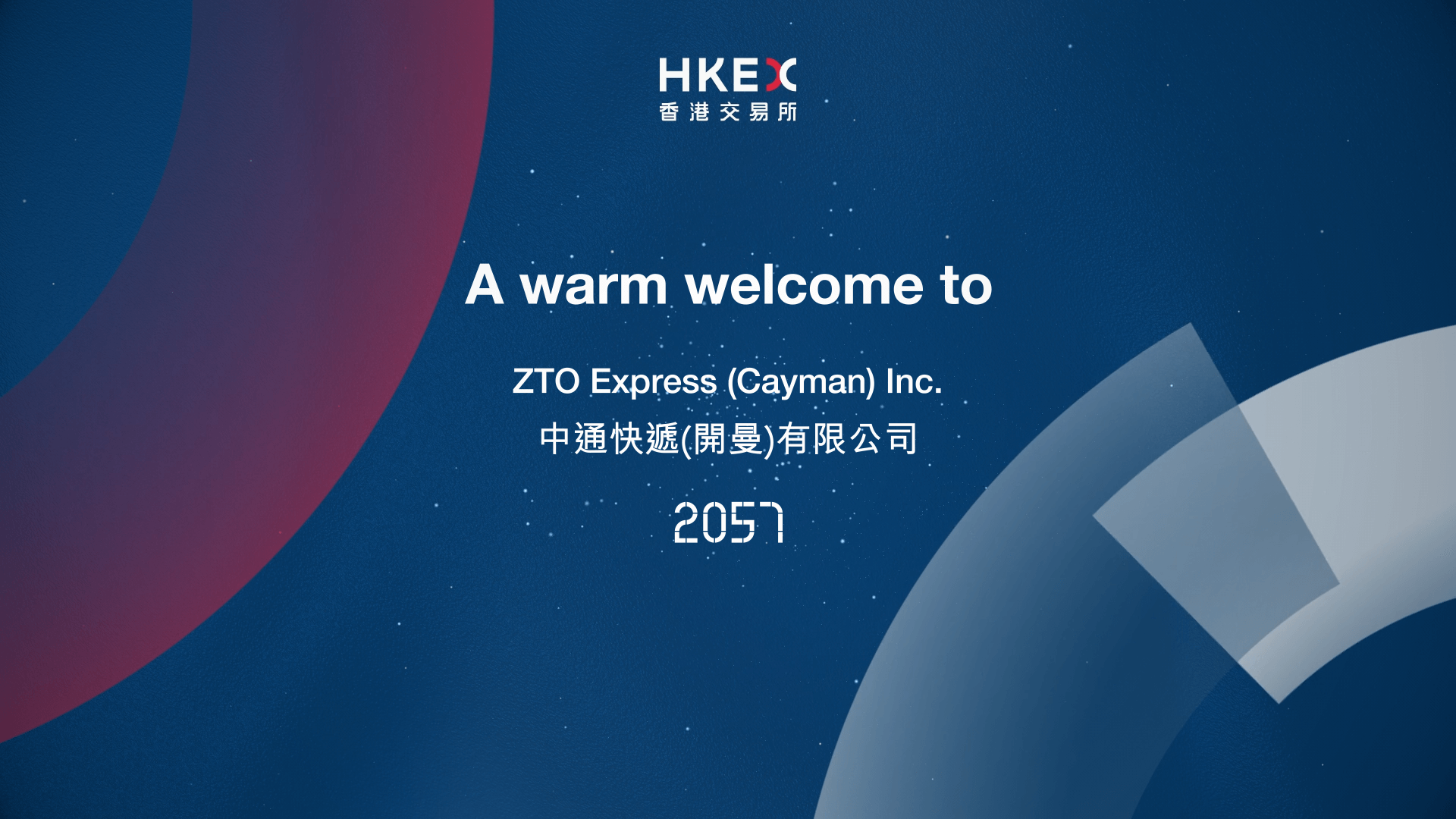 ZTO Express (Cayman) Inc. - HKEX Virtual Listing Ceremony