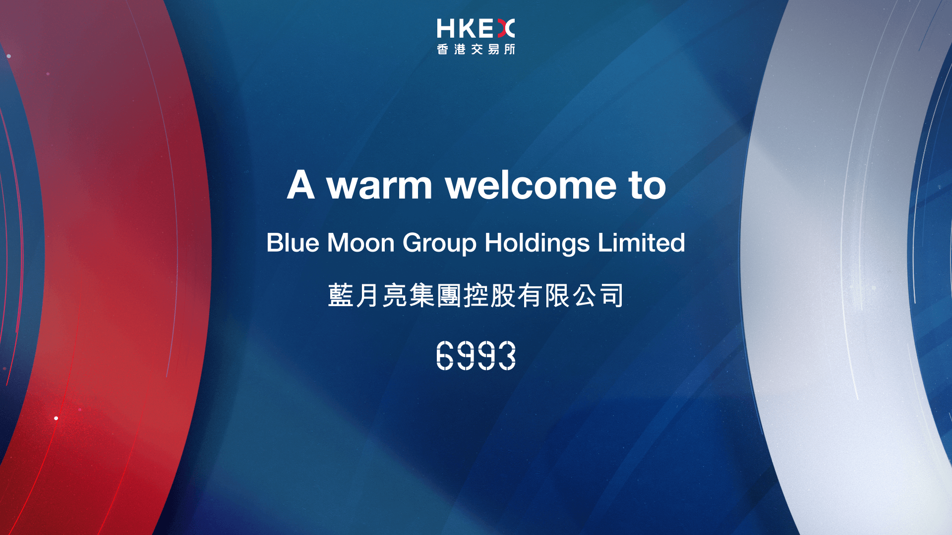 Blue Moon Group Holdings Limited Hkex Virtual Listing Ceremony